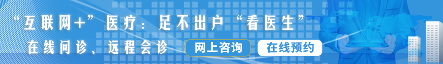 中国日本美国韩国操逼视频